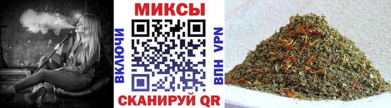 Бутират оксана  Кинешма 