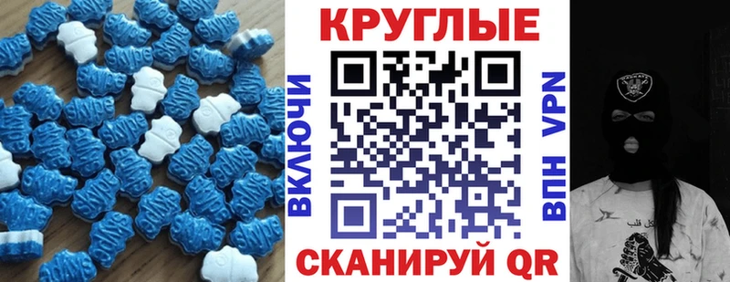 Экстази Punisher  Кинешма 