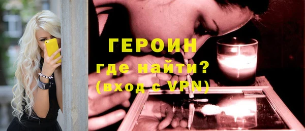 гидропоника Богданович
