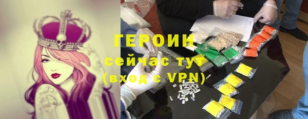 гидропоника Богданович