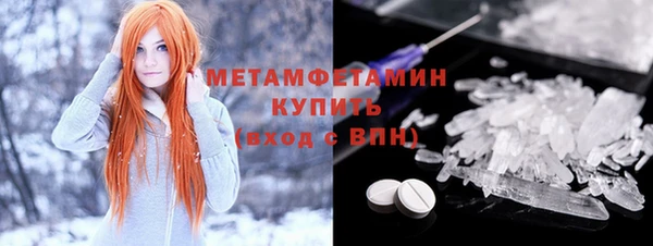 гидропоника Богданович
