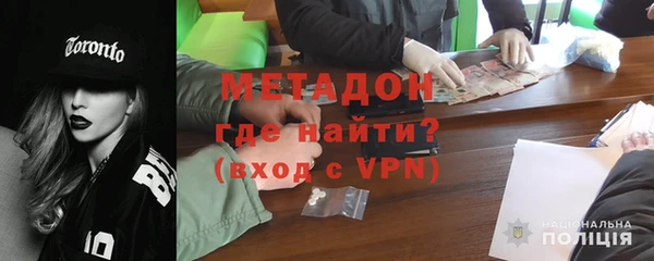 мдпв Богородск