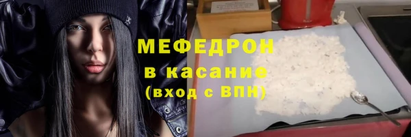 гидропоника Богданович