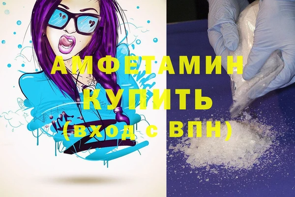 гидропоника Богданович