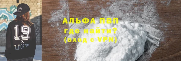 гидропоника Богданович