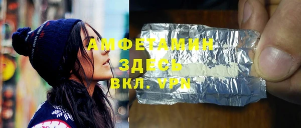 гидропоника Богданович